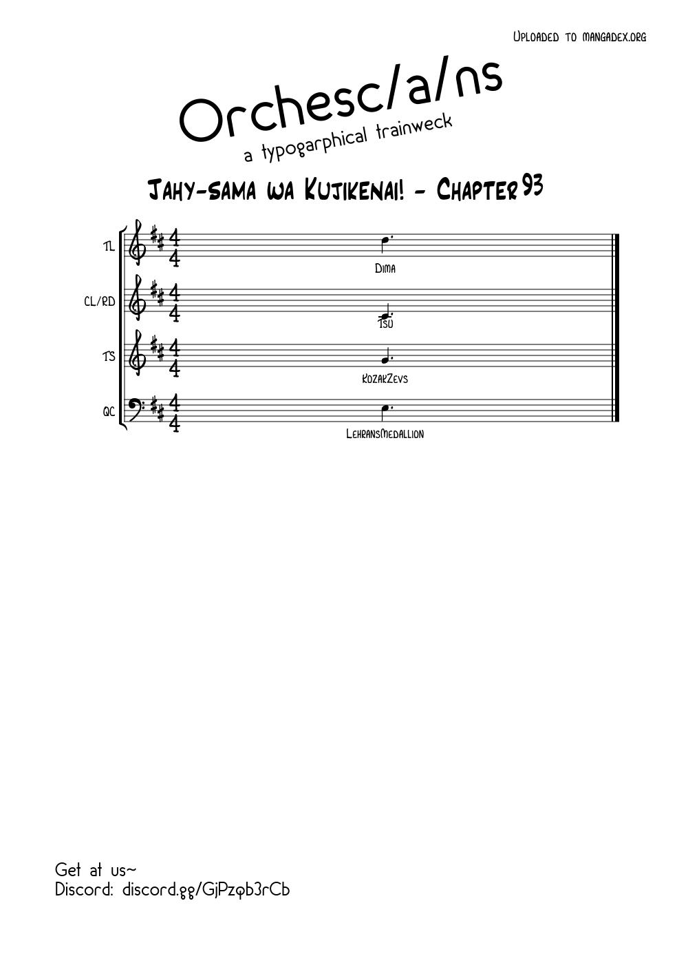 The Great Jahy Will Not Be Defeated! Chapter 93 - Page 17