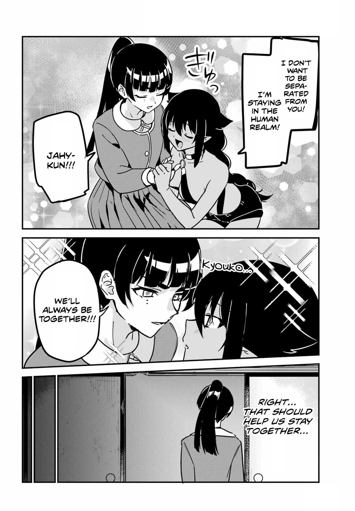 The Great Jahy Will Not Be Defeated! Chapter 97 - Page 4