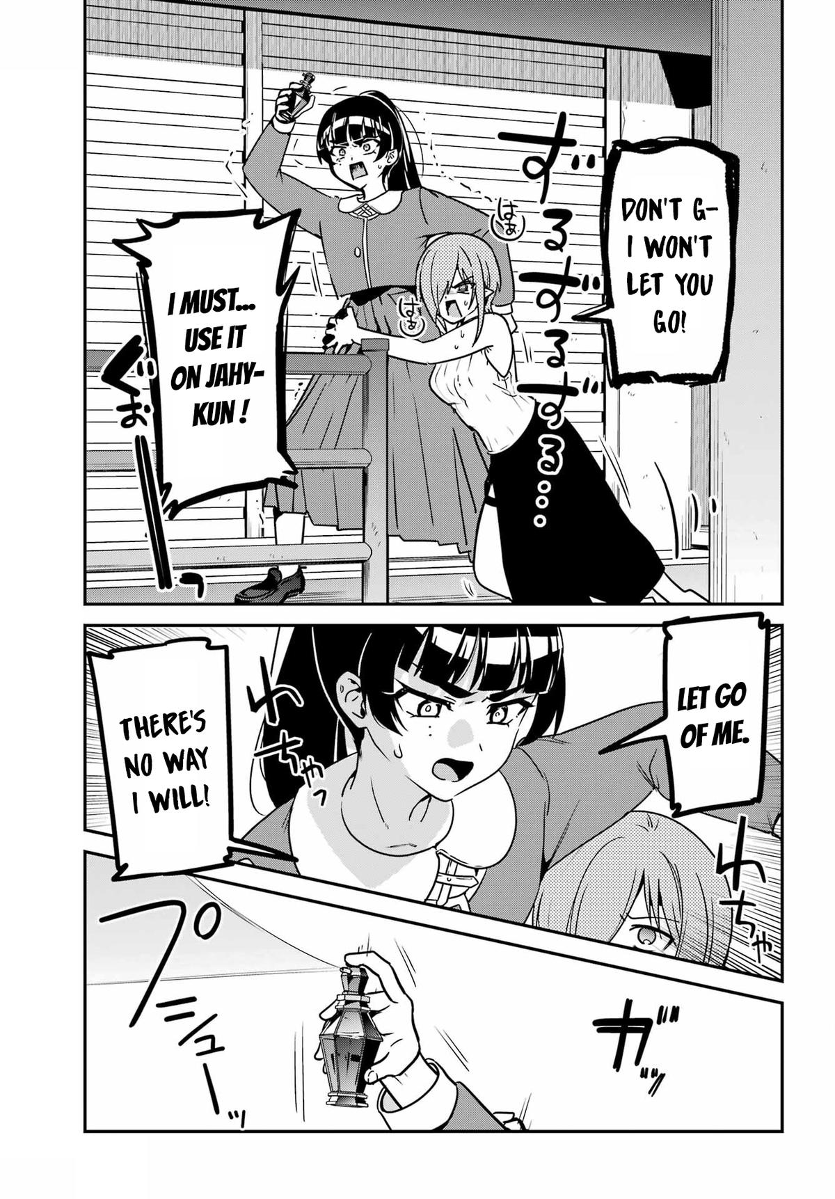 The Great Jahy Will Not Be Defeated! Chapter 97 - Page 11