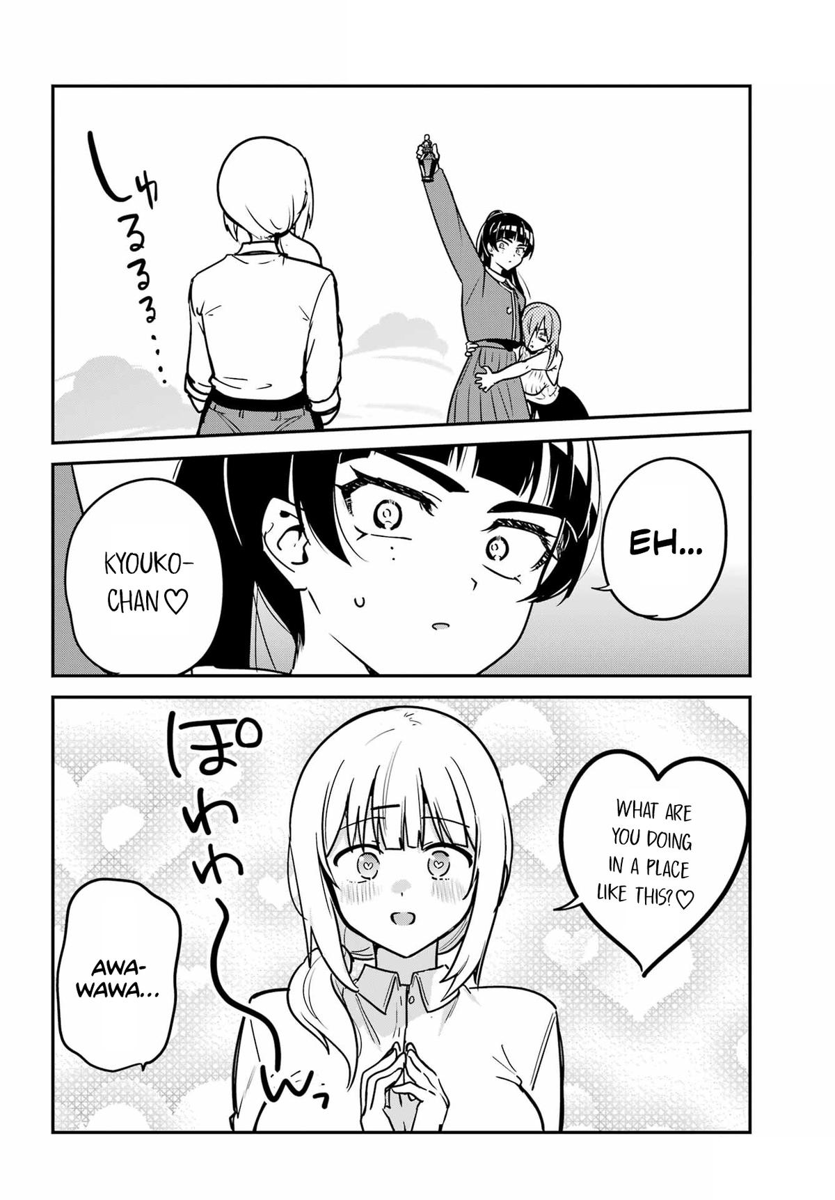 The Great Jahy Will Not Be Defeated! Chapter 97 - Page 12