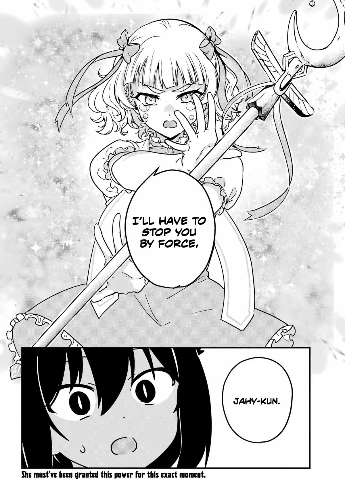 The Great Jahy Will Not Be Defeated! Chapter 102 - Page 16