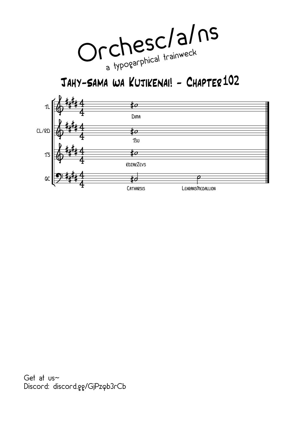 The Great Jahy Will Not Be Defeated! Chapter 102 - Page 17