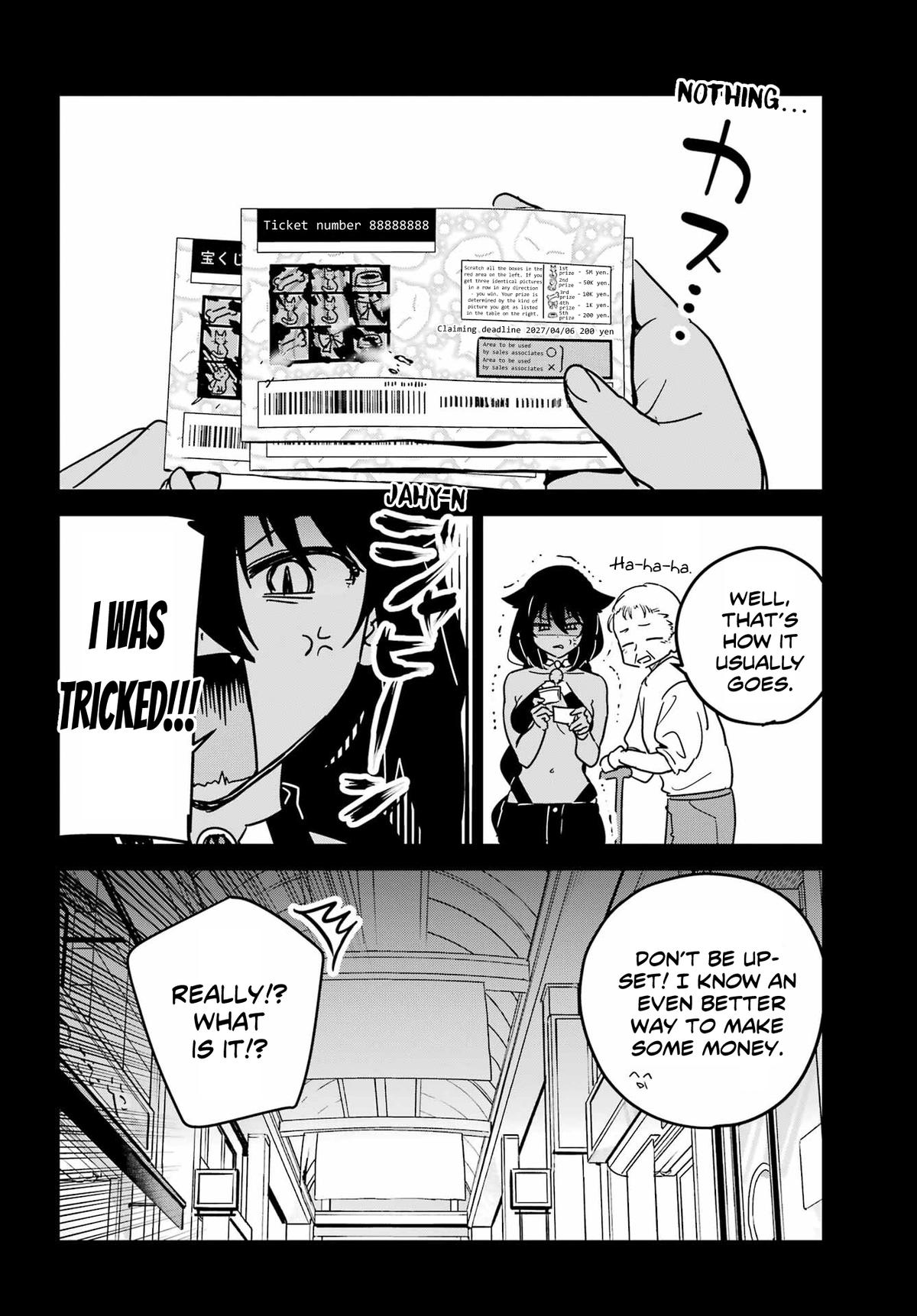 The Great Jahy Will Not Be Defeated! Chapter 104 - Page 6