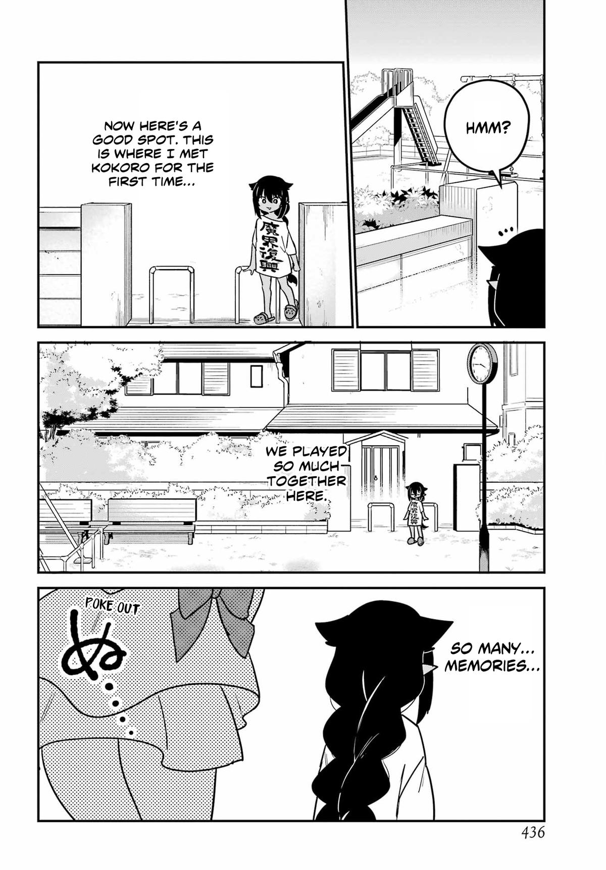 The Great Jahy Will Not Be Defeated! Chapter 104 - Page 8