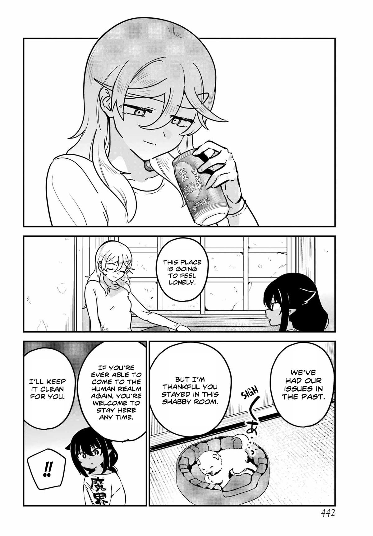 The Great Jahy Will Not Be Defeated! Chapter 104 - Page 14