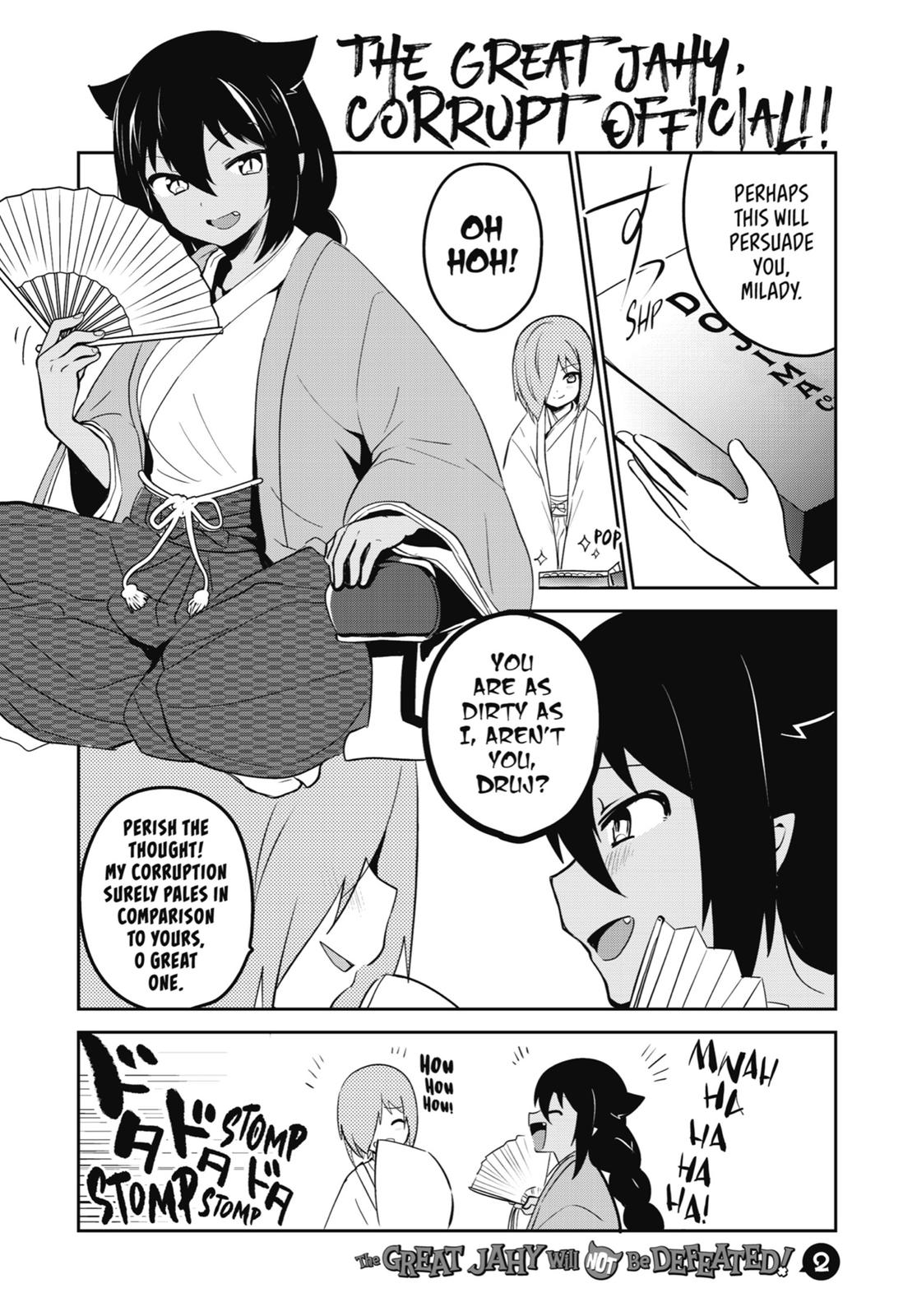 The Great Jahy Will Not Be Defeated! Chapter 14.5 - Page 10