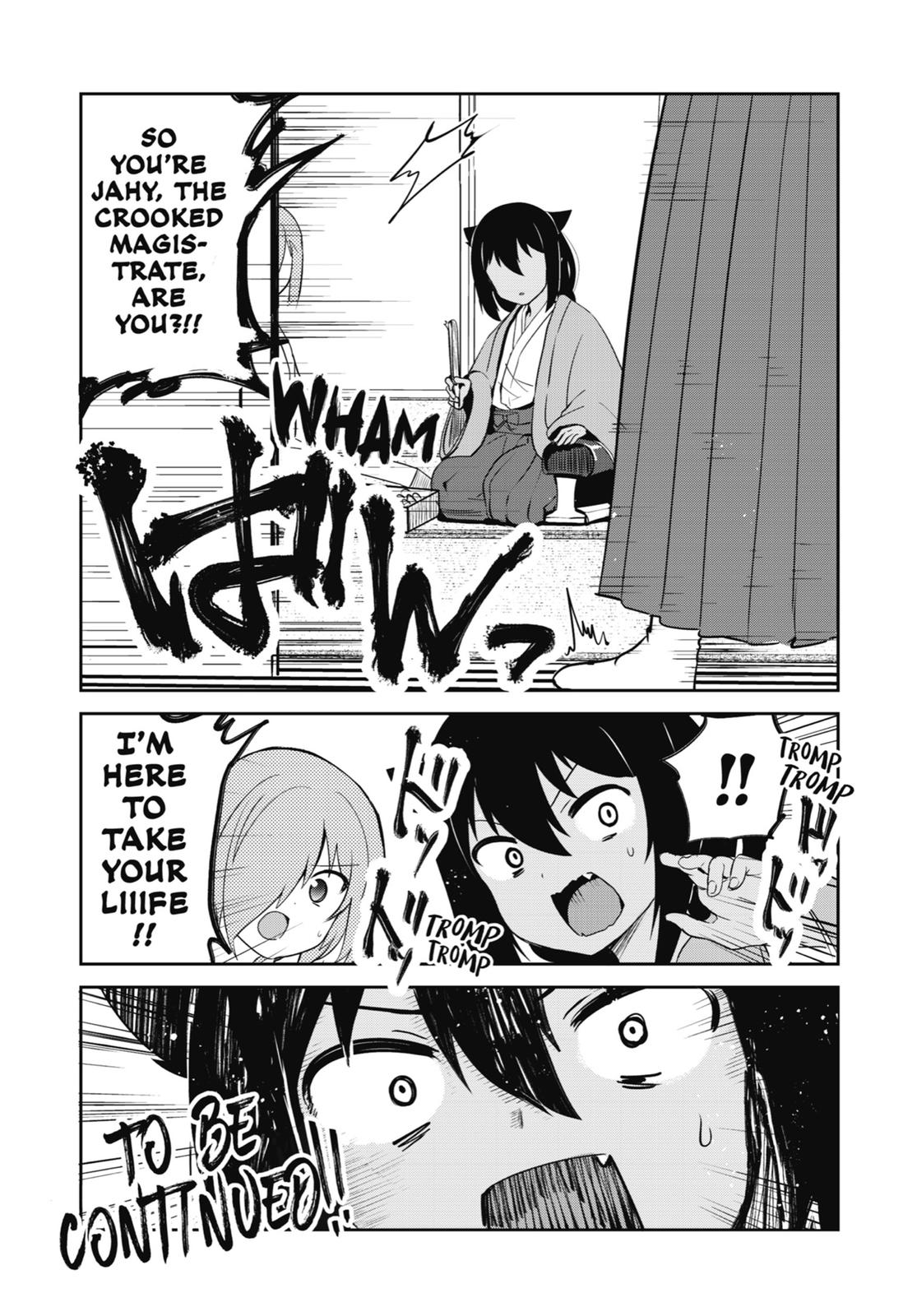 The Great Jahy Will Not Be Defeated! Chapter 14.5 - Page 11