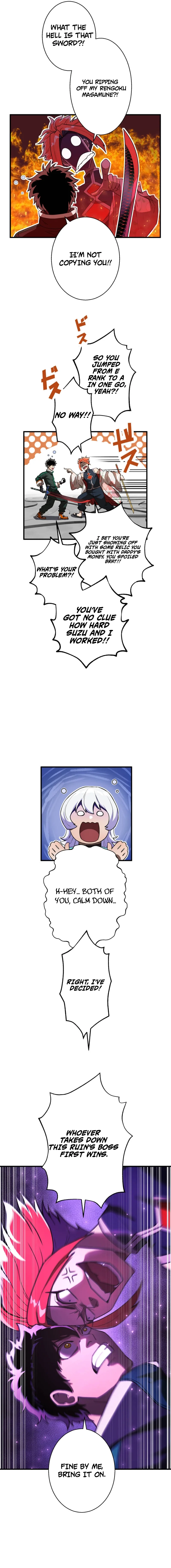 The Great Sword Hero: The Scrap Loved by God Chapter 11 - Page 7