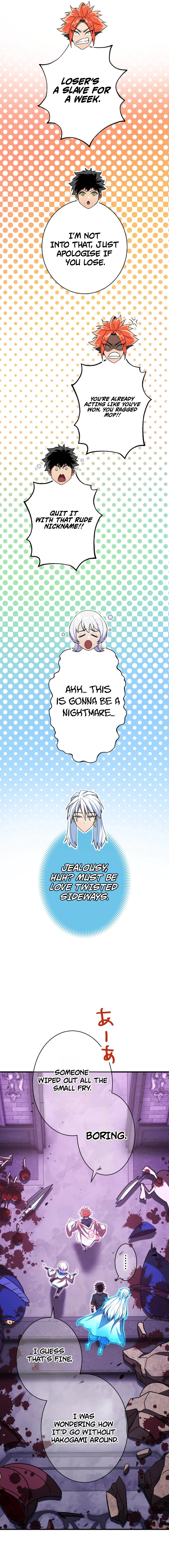 The Great Sword Hero: The Scrap Loved by God Chapter 11 - Page 8