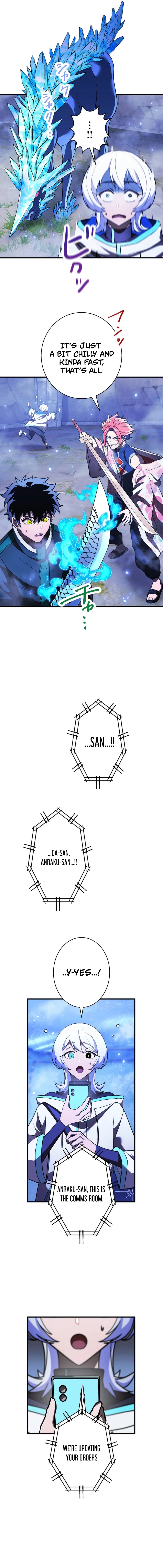 The Great Sword Hero: The Scrap Loved by God Chapter 11 - Page 12