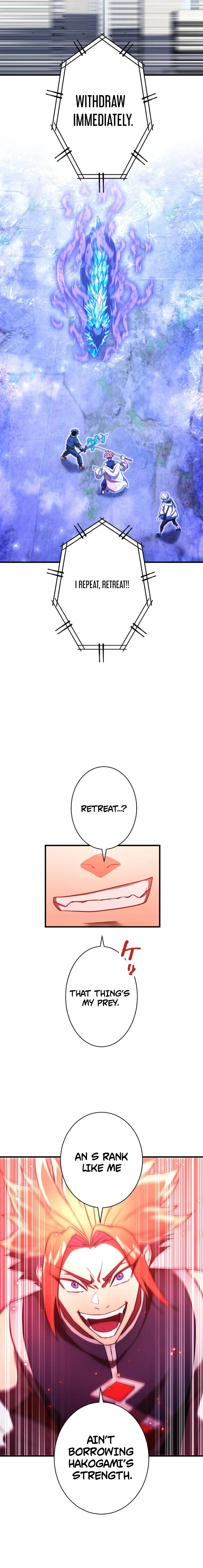 The Great Sword Hero: The Scrap Loved by God Chapter 11 - Page 15