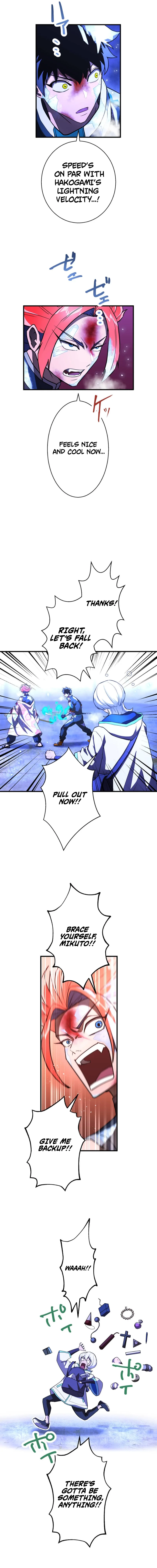 The Great Sword Hero: The Scrap Loved by God Chapter 11 - Page 19