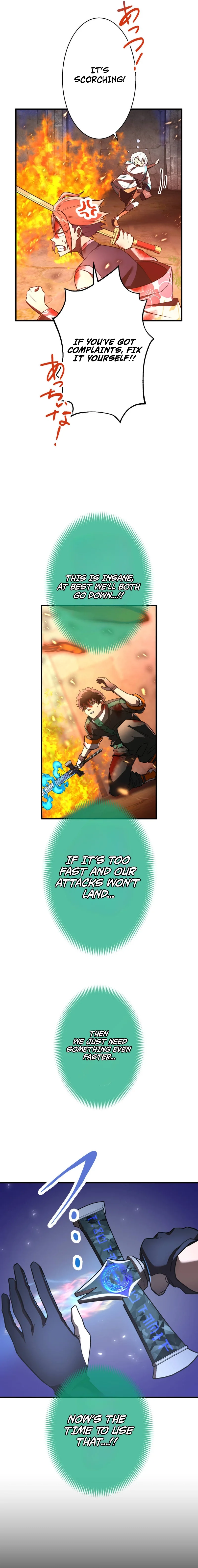 The Great Sword Hero: The Scrap Loved by God Chapter 11 - Page 23