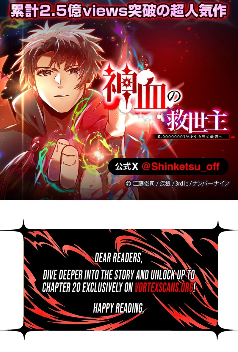 The Great Sword Hero: The Scrap Loved by God Chapter 11 - Page 27