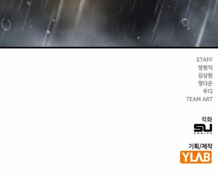 The Great War Chapter 55 - Page 13