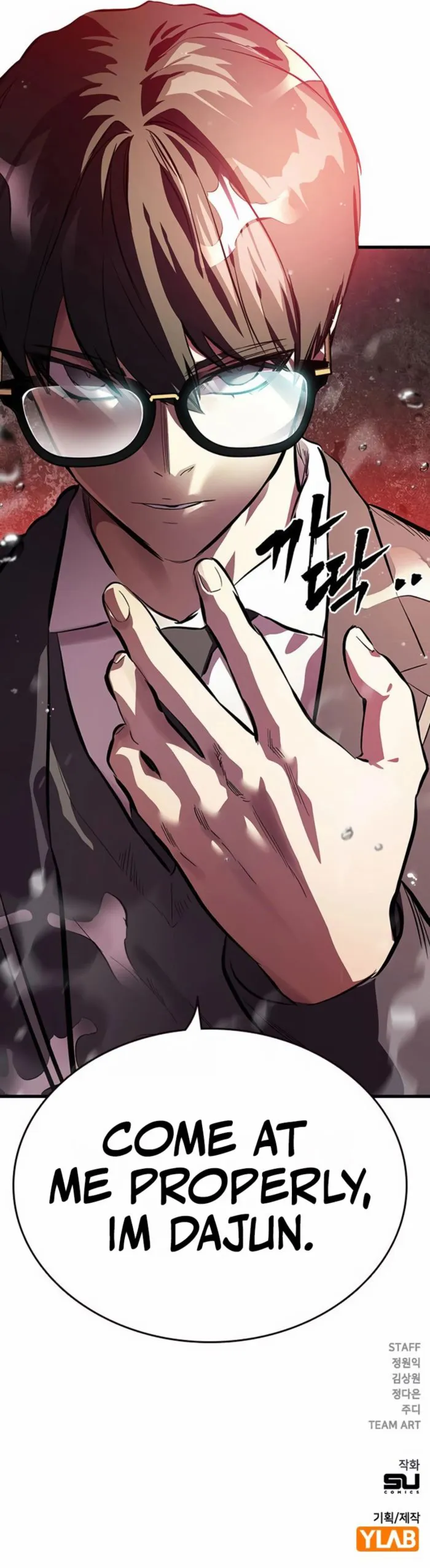 The Great War Chapter 56 - Page 14