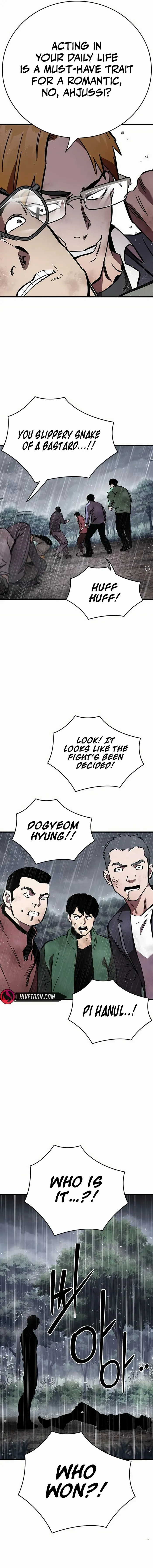 The Great War Chapter 57 - Page 13