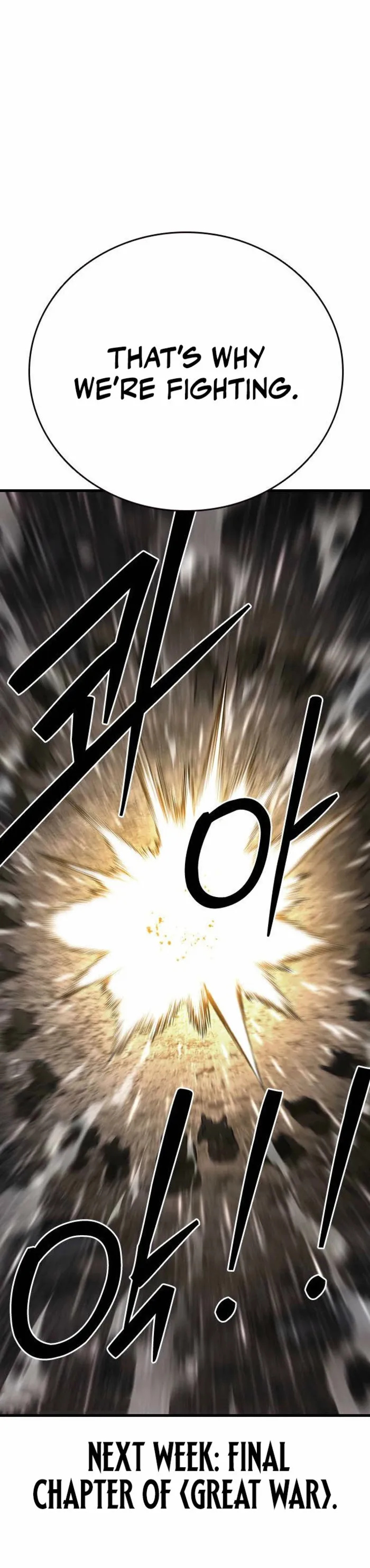 The Great War Chapter 59 - Page 14