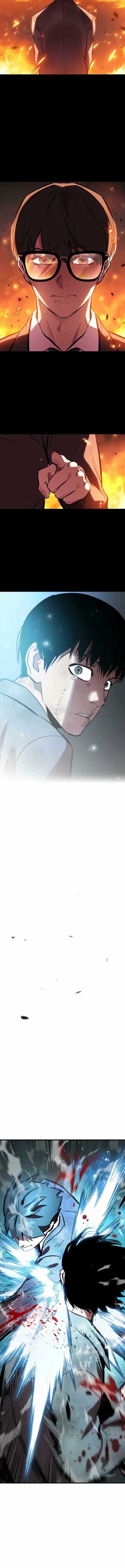 The Great War Chapter 60 - Page 16