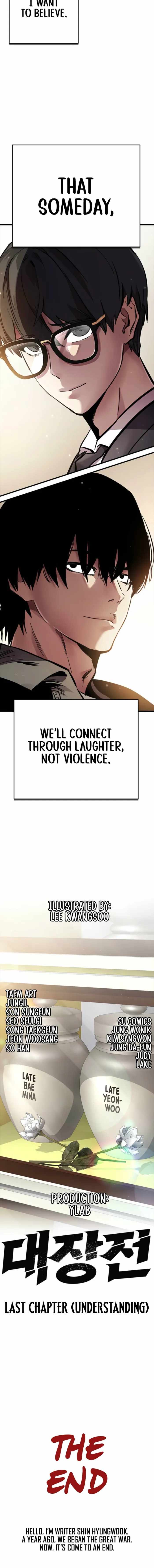 The Great War Chapter 60 - Page 26