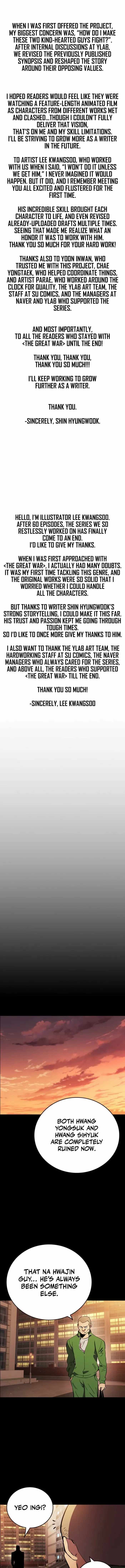 The Great War Chapter 60 - Page 27