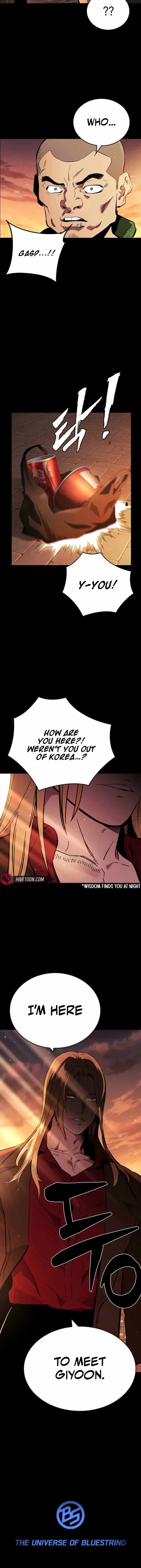 The Great War Chapter 60 - Page 28