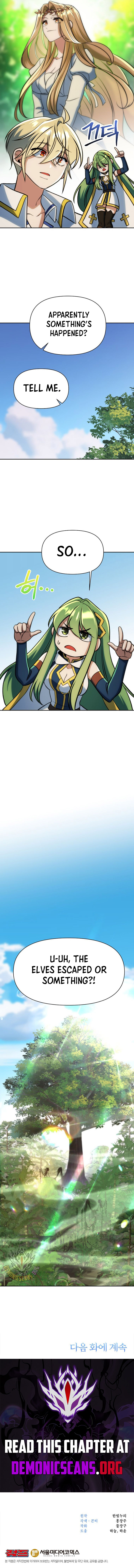 The Great Wizard Transcendent Chapter 181 - Page 17