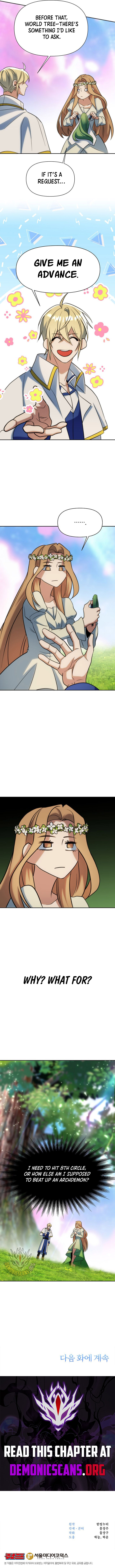 The Great Wizard Transcendent Chapter 183 - Page 13