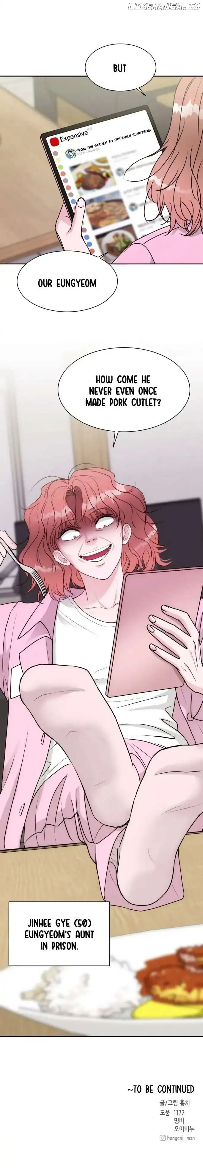 The Greatest Table For Two Chapter 4 - Page 15