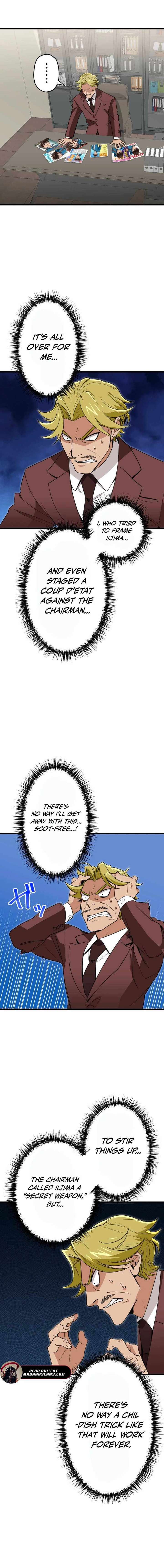 The Guild’s Strongest Receptionist Chapter 39 - Page 12