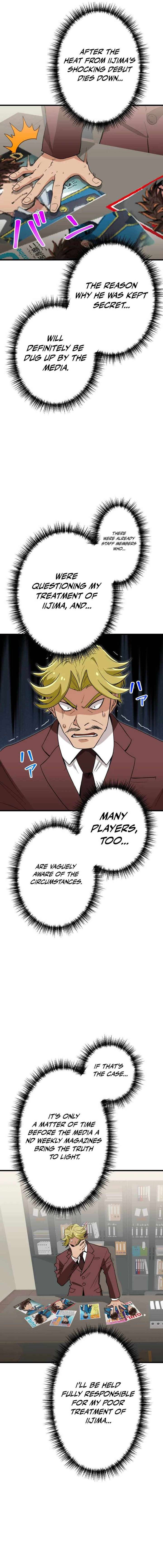 The Guild’s Strongest Receptionist Chapter 39 - Page 13