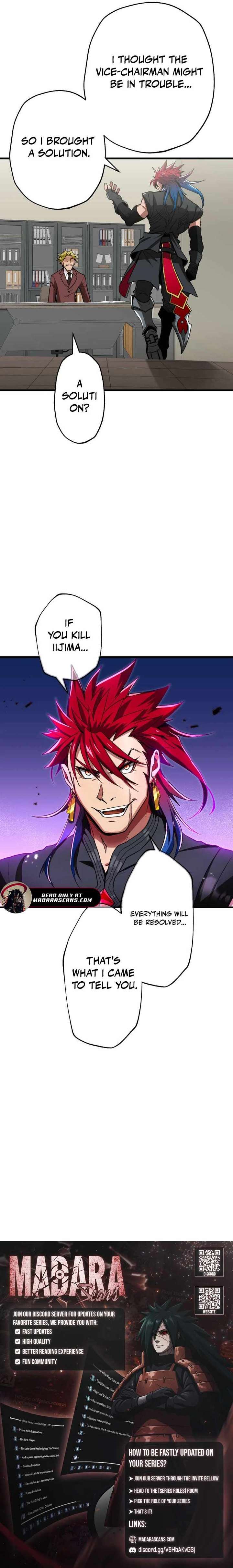 The Guild’s Strongest Receptionist Chapter 39 - Page 15