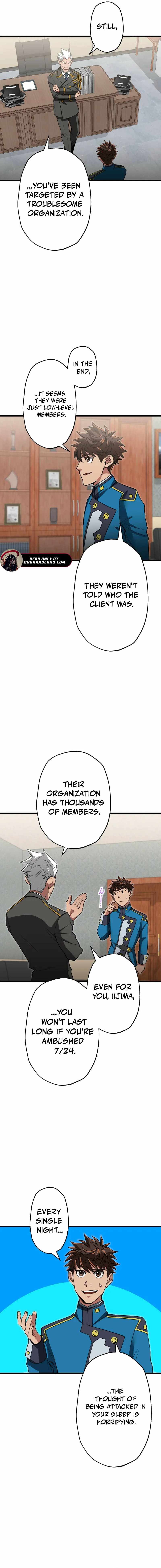 The Guild’s Strongest Receptionist Chapter 41 - Page 6