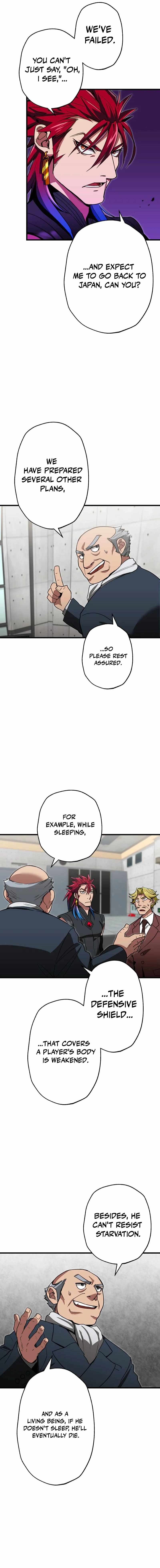 The Guild’s Strongest Receptionist Chapter 41 - Page 10