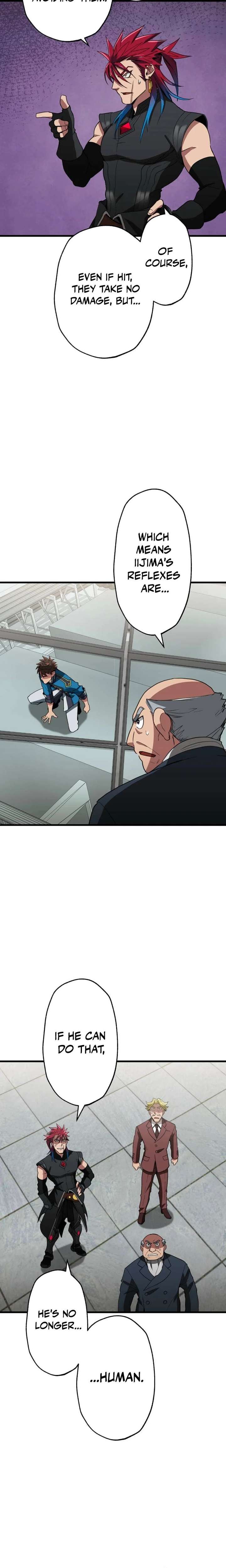 The Guild’s Strongest Receptionist Chapter 42 - Page 4