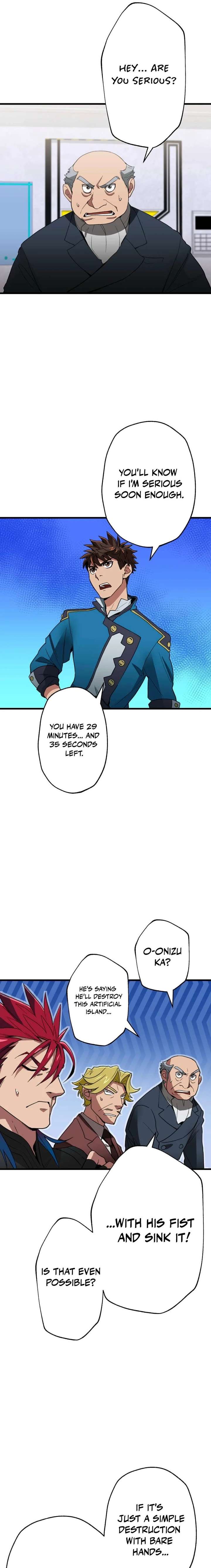 The Guild’s Strongest Receptionist Chapter 42 - Page 17