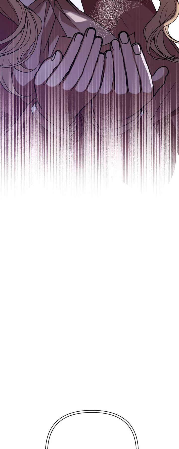 The Handmaiden Dreams at Sunset - Chapter 59 - 30