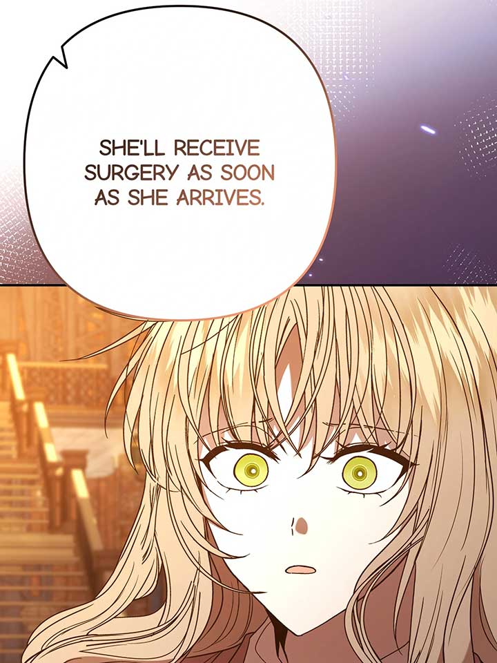 The Handmaiden Dreams at Sunset - Chapter 60 - 9