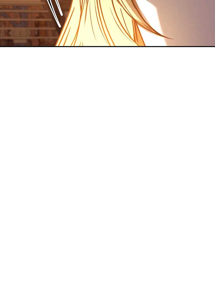 The Handmaiden Dreams at Sunset - Chapter 60 - 12