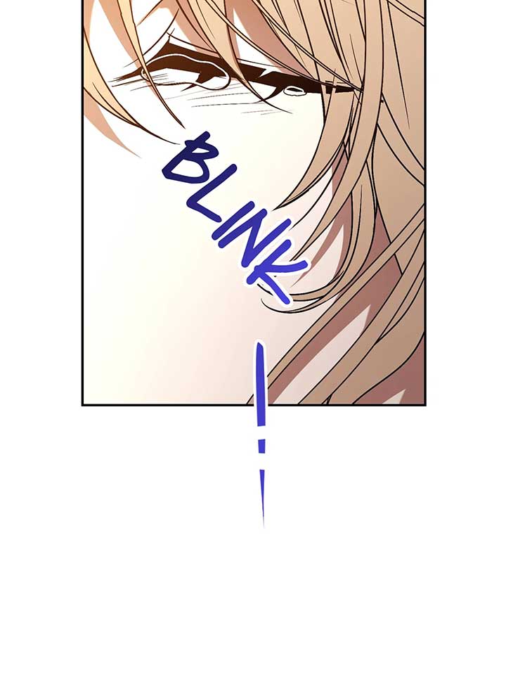 The Handmaiden Dreams at Sunset - Chapter 60 - 27