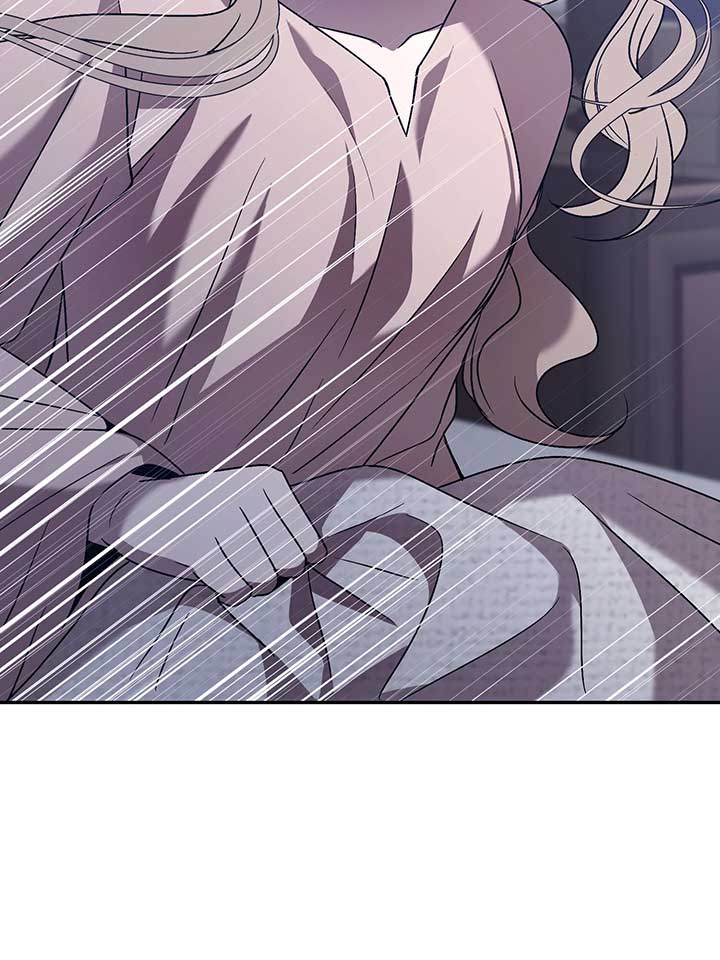 The Handmaiden Dreams at Sunset - Chapter 60 - 43