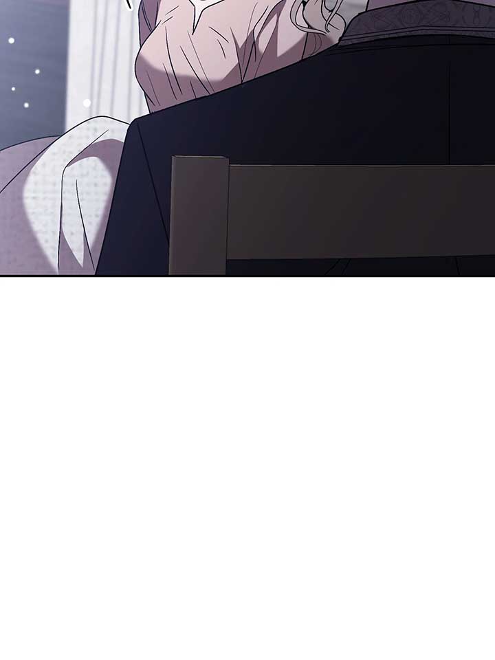 The Handmaiden Dreams at Sunset - Chapter 60 - 46