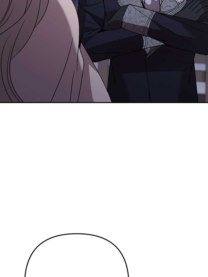 The Handmaiden Dreams at Sunset - Chapter 60 - 48