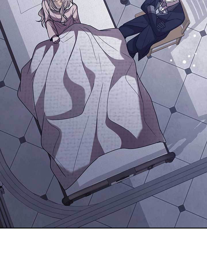 The Handmaiden Dreams at Sunset - Chapter 60 - 50