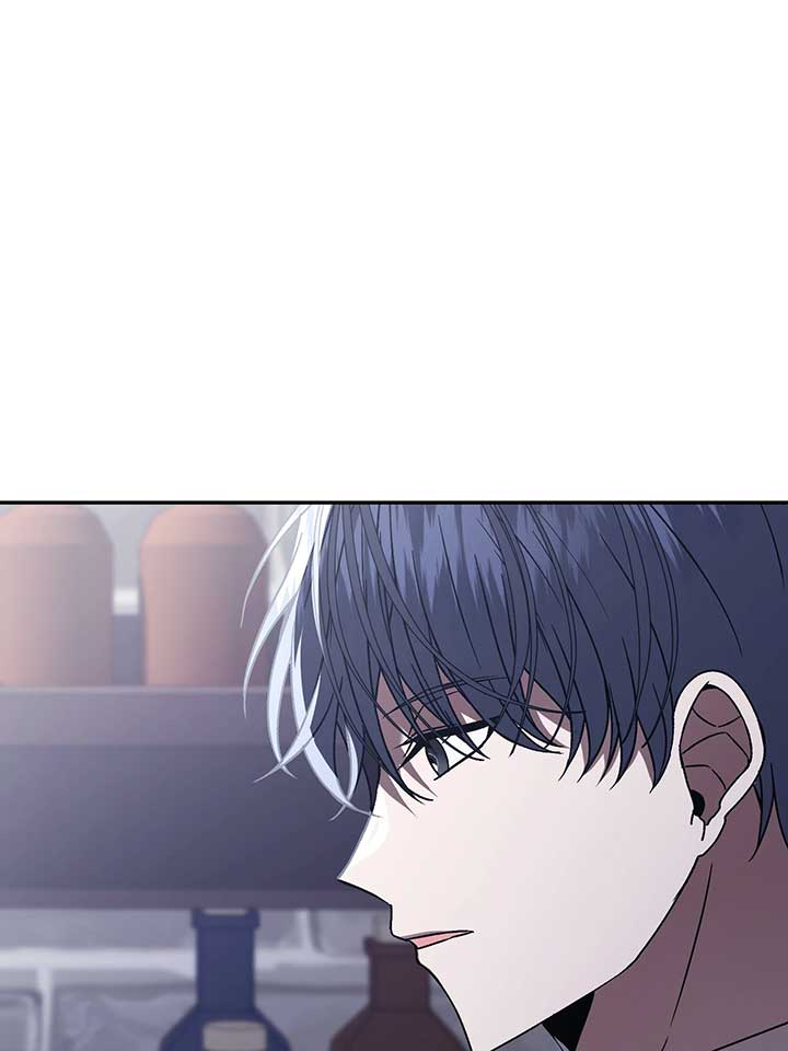 The Handmaiden Dreams at Sunset - Chapter 60 - 51