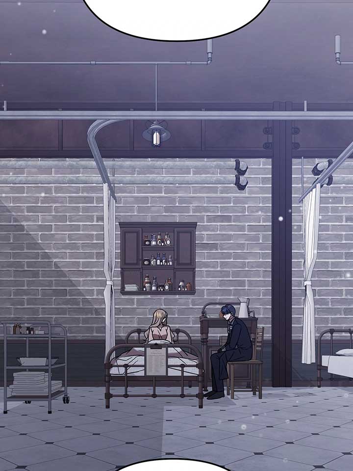 The Handmaiden Dreams at Sunset - Chapter 60 - 59