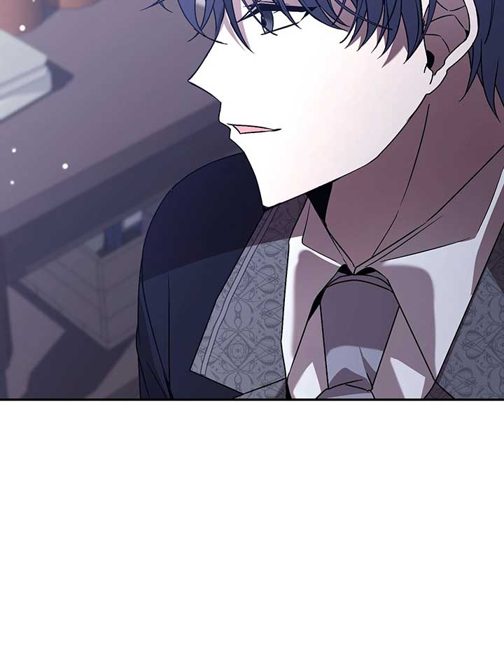 The Handmaiden Dreams at Sunset - Chapter 60 - 62