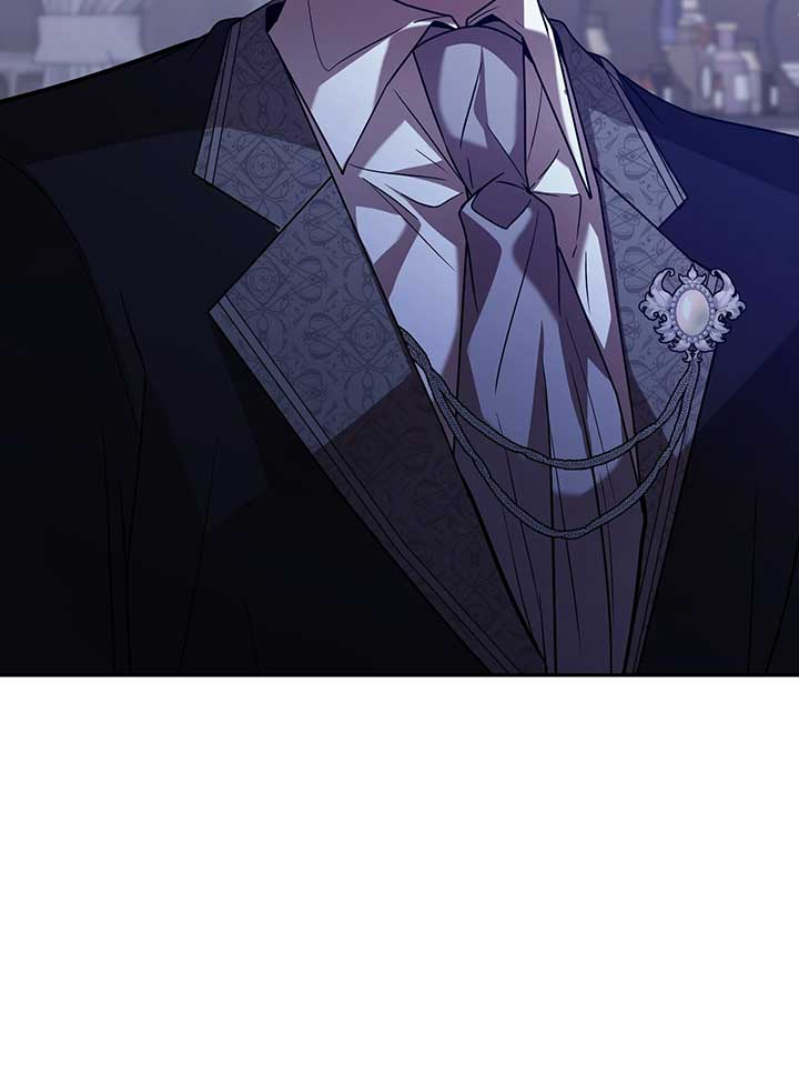 The Handmaiden Dreams at Sunset - Chapter 60 - 75