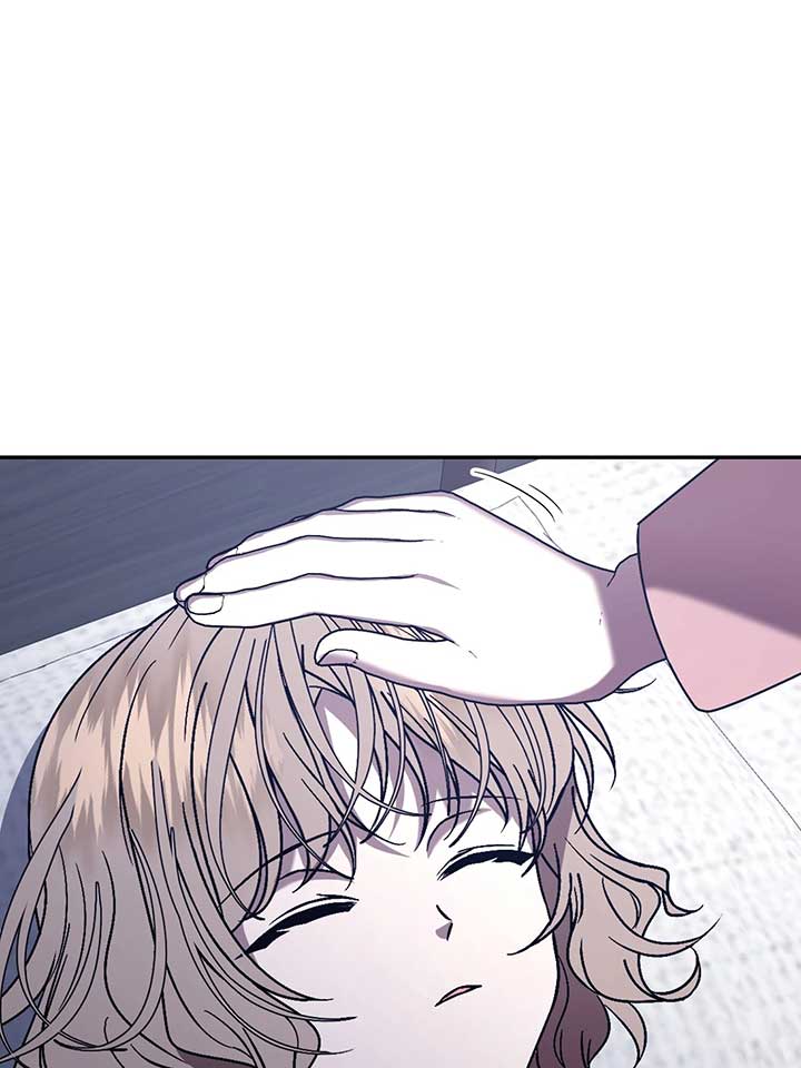 The Handmaiden Dreams at Sunset - Chapter 60 - 108