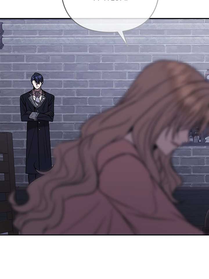 The Handmaiden Dreams at Sunset - Chapter 60 - 112